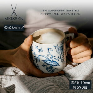 y|Cg20{4()9:59܂Łzy}CZ/{㗝Xz }CZ rbO}OJbv uX^Cv j R[q[Jbv eB[Jbv v[g  j 蕨 V