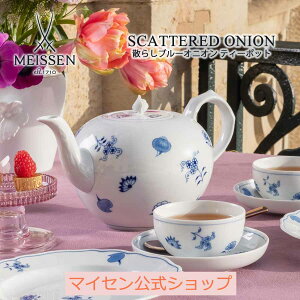y20%OFFN[|zzE|Cg10{E17()9:59zy}CZ/{㗝Xz }CZ U炵u[IjI eB[|bgj  JtF H qp  킢 u