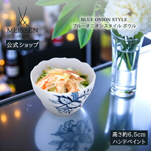 y|Cg10{13()܂Łzy}CZ/{㗝Xz}CZ u[IjIX^C {Ej  Jbv ۂ fU[gJbv ACXJbv  킢 k 