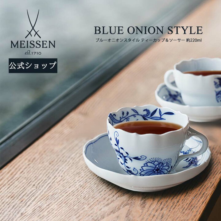 楽天市場】【ポイント20倍☆10%OFFクーポン配布中☆6日(火)まで 