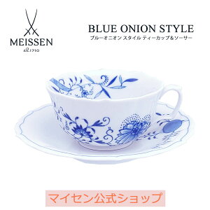 マイセン ブルーオニオン」の人気商品一覧・価格比較 - 価格.com