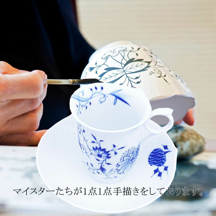 楽天市場】【20%OFFクーポン他配布中☆ポイント10倍・9(火)23:59まで 