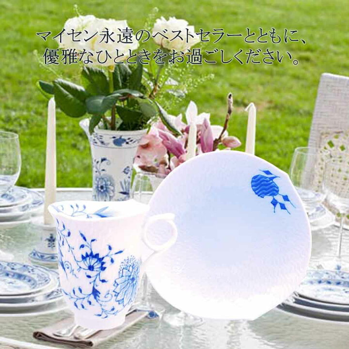 楽天市場】【20%OFFクーポン他配布中☆ポイント10倍・9(火)23:59まで 
