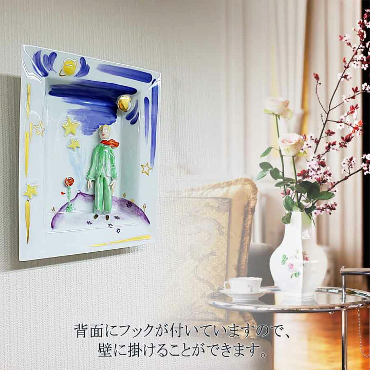 楽天市場】【20%以上ポイント還元☆10%OFFクーポン他配布中  