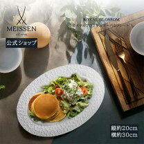 楽天市場】マイセン 金彩（皿・プレート｜食器）：食器・カトラリー 