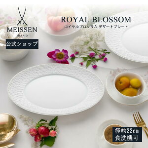 y|Cg20{4()9:59܂Łzy}CZ/{㗝Xz}CZ CubT fU[gv[gj T_M pX^M H uh H   Mtg v[g