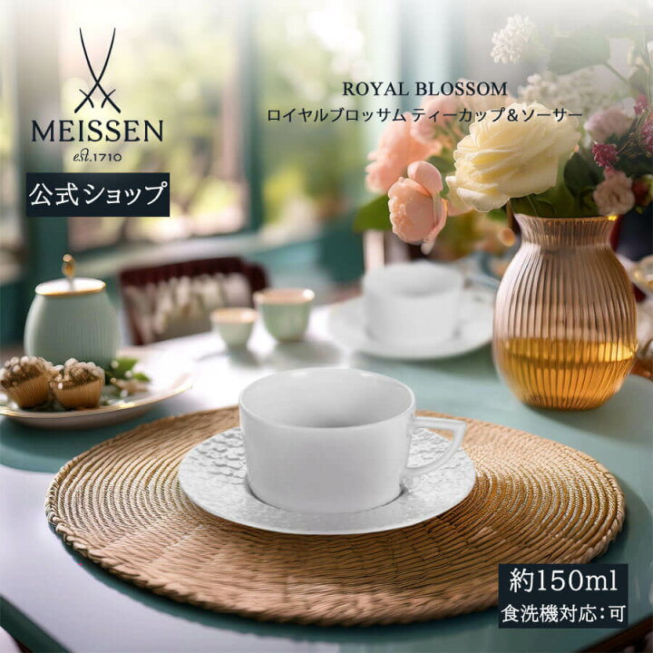楽天市場】【ポイント10倍☆20％OFFクーポン☆30(水 