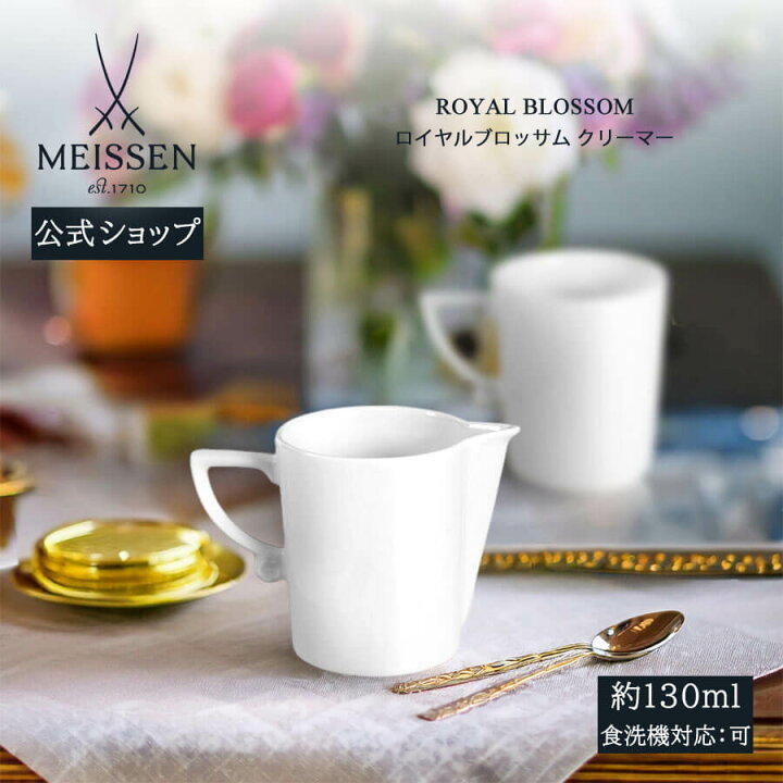 楽天市場】【P10倍・20％OFFクーポン配布中・9(日)23:59まで 