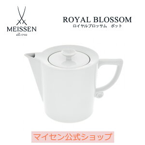 コーヒーカップ ブランド ティーポットの人気商品 通販 価格比較 価格 Com