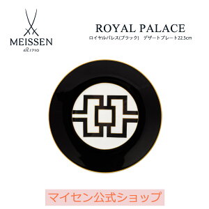 y|Cg10{13()܂Łzy}CZ/{㗝Xz }CZ CpX fU[gv[g(ubNj 22.5cm j T_ M uhH lpM k H  