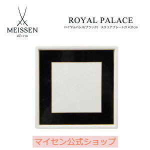 y|Cg10{13()܂Łzy}CZ/{㗝Xz }CZ CpX XNGAv[g(ubNj 21×21cm j T_ M uhH lpM k H  