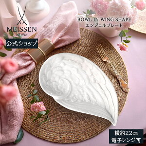 y|Cg20{4()9:59܂Łzy}CZ/{㗝Xz }CZ GWFv[gj M M M M  킢 k uhH  v[g 蕨