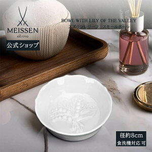 y20%OFFN[|zz27()1:59܂Łzy}CZ/{㗝Xz }CZ XY[t@X[{[j  u ʕgC g[ َq CeA