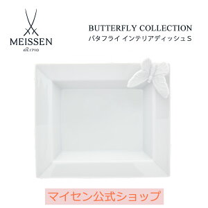 y|Cg20{4()9:59܂Łzy}CZ/{㗝Xz }CZ o^tC CeAfBbV(S)j