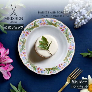 y}CZ/{㗝Xz }CZ ufCW[ƖYȑv P[Lv[gj M P[LM fU[gM  uhH v[g 蕨