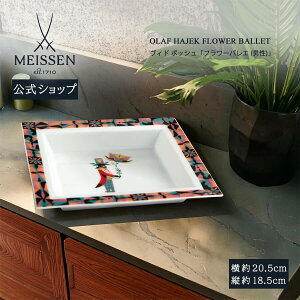 y20%OFFN[|zzE11()1:59܂Łzy}CZ/{㗝Xz }CZ fBbVut[oG(j)v  u ʕgC g[ َq C