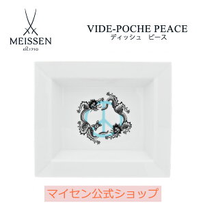 y|Cg20{N[|zz9()܂Łzy}CZ/{㗝Xz }CZ s[X fBbVj