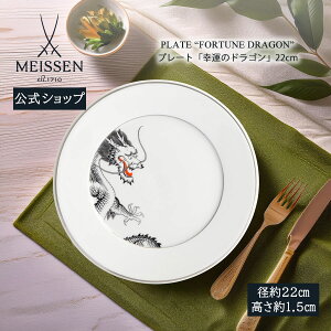 y20%OFFN[|zz|Cg10{zy}CZ/{㗝Xz }CZ P[Lv[guK^̃hSvj M P[LM fU[gM  uhH v[g 蕨