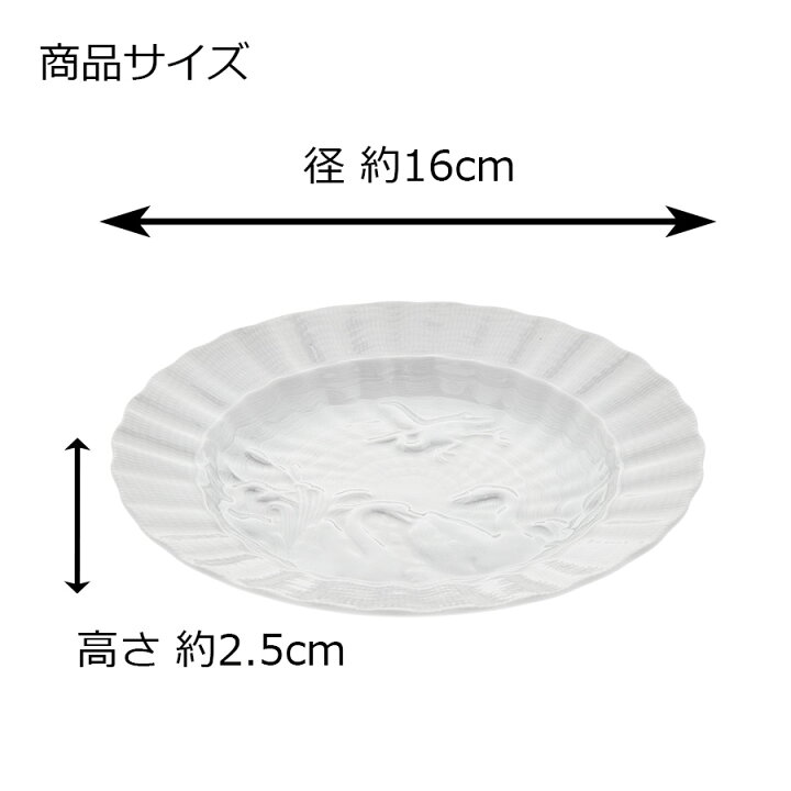 楽天市場】【マイセン公式/日本総代理店】 マイセン スワンホワイト 