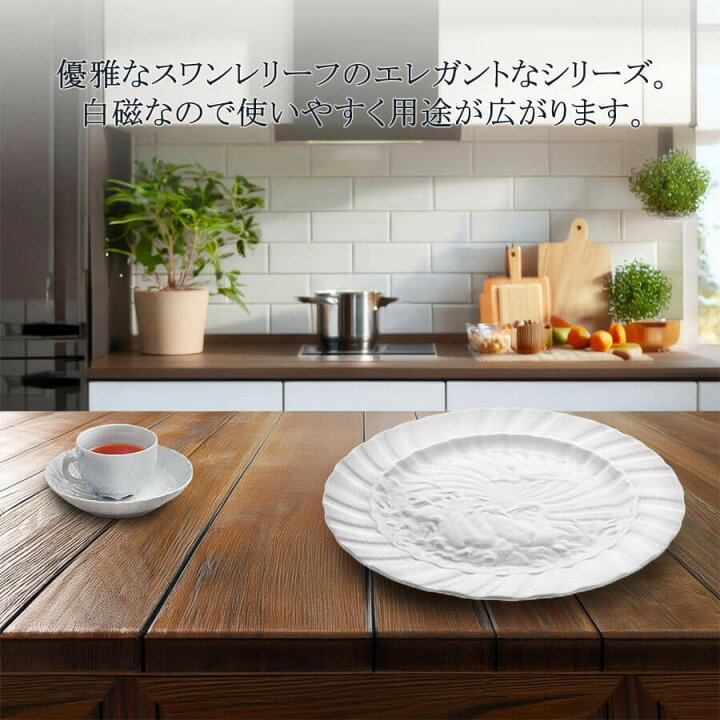 楽天市場】【P10倍・20％OFFクーポン配布中・9(日)23:59まで 