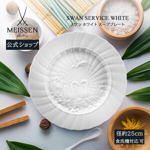 y|Cg20{4()9:59܂Łzy}CZ/{㗝Xz }CZ XzCg X[vv[gj T_ M pX^v[g uhH v[g  qp  V