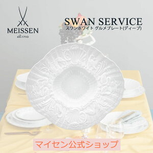 y|Cg20{4()9:59܂Łzy}CZ/{㗝Xz }CZ XzCg Ov[g(fB[v) j T_ M uhH M H  qp  