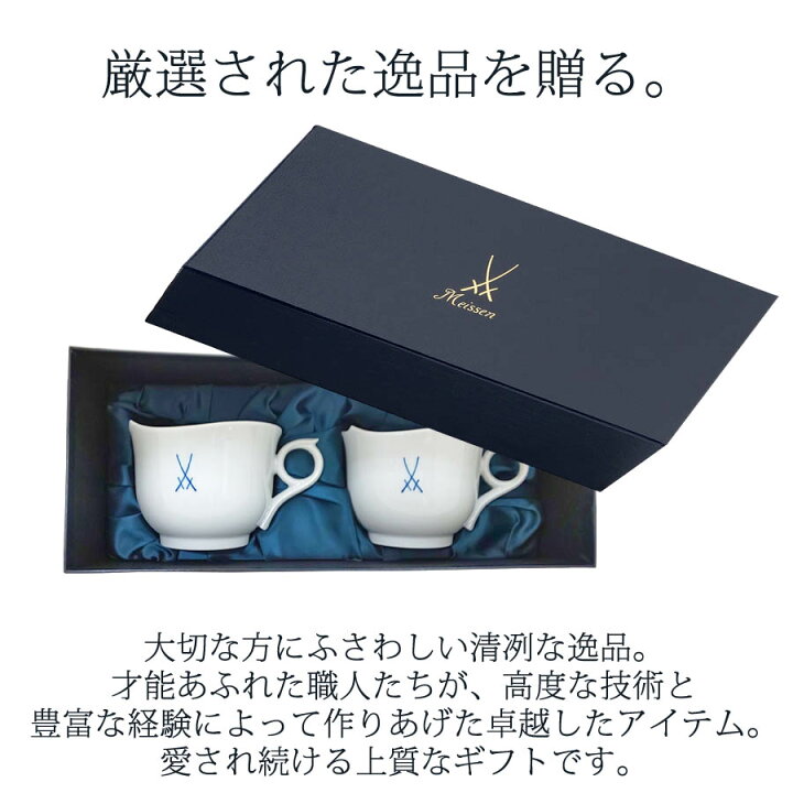 楽天市場】【10％ポイントバック・20%OFFクーポン配布中・20(火)まで 