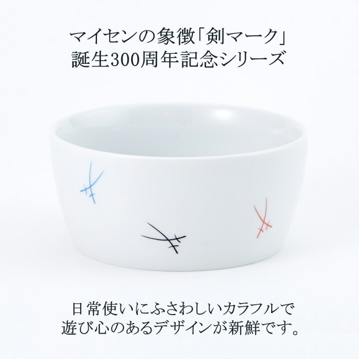 楽天市場】【18%OFFクーポン配布中・ポイント18倍・18日(木)限り 