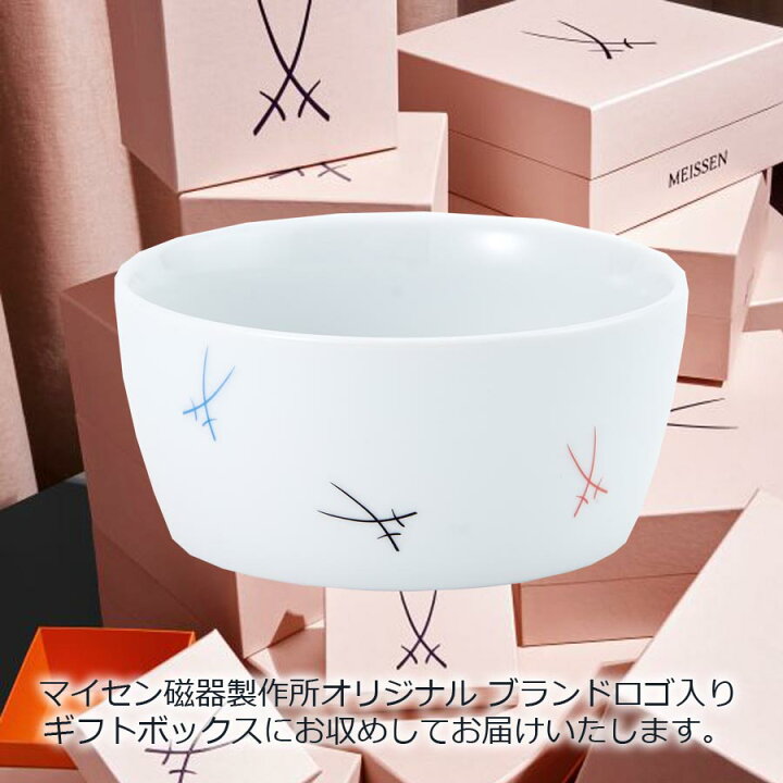 楽天市場】【18%OFFクーポン配布中・ポイント18倍・18日(木)限り 