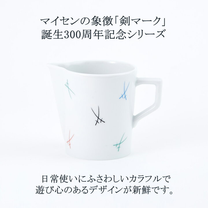 楽天市場】【ポイント20倍☆25%OFFクーポン配布中☆5日(日)まで 