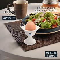 楽天市場】マイセン エッグの通販