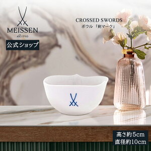 y20%OFFN[|zz27()1:59܂Łzy}CZ/{㗝Xz }CZ }[N {Ej  킢 k  Jbv o  uhH 