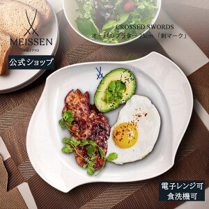 y|Cg20{N[|zz9()܂Łzy}CZ/{㗝Xz }CZ }[N I[ov^[j  킢 k M M pX^M  uhH 