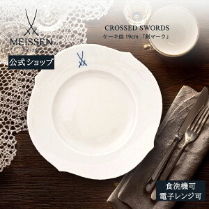 y20%OFFN[|zz10/9()1:59܂Łzy}CZ/{㗝Xz }CZ }[N P[Lv[gj  킢 k M fU[gM  uhH 