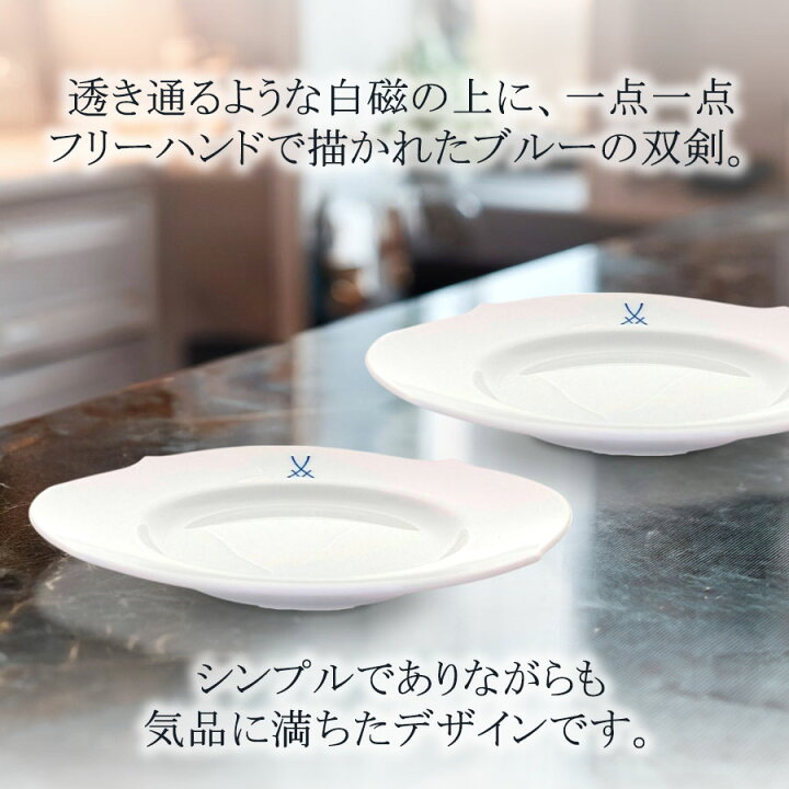 楽天市場】【18%OFFクーポン配布中・ポイント18倍・18日(木)限り 