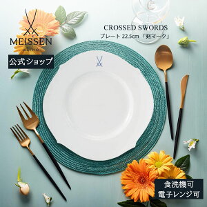 y|CgobN3()23:59܂Łzy}CZ/{㗝Xz }CZ }[N v[gj  킢 k M fU[gM  uhH 