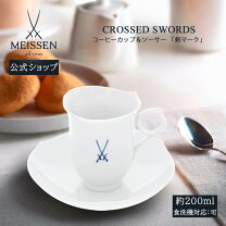 楽天市場】マーク ゴンザレス Mark Gonzales（キッチン用品・食器 