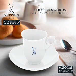 y|Cg20{4()9:59܂Łzy}CZ/{㗝Xz }CZ }[N R[q[Jbv\[T[j R[q[Jbv }OJbv uhH   v[g 