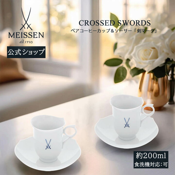 楽天市場】【25％OFFクーポン配布中・ポイント5倍・15日(水)限り 