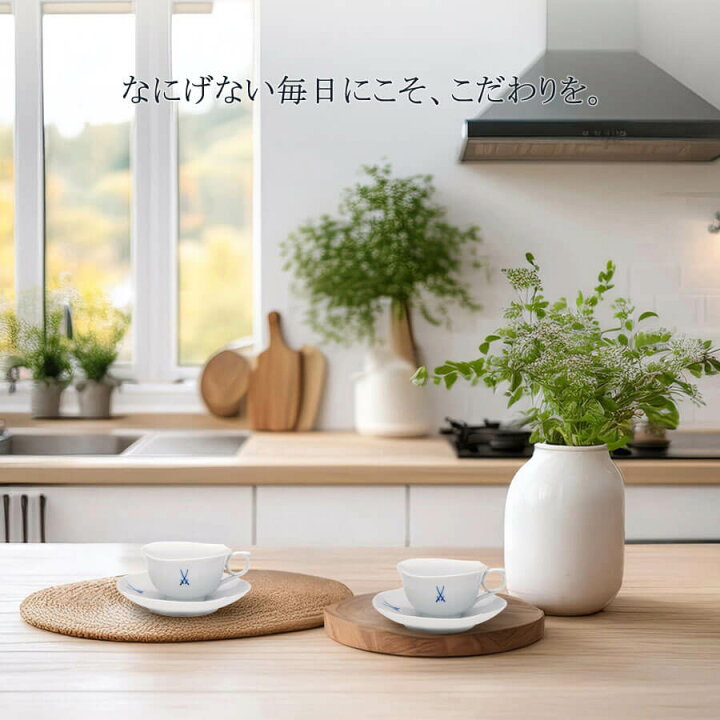 楽天市場】【20%OFFクーポン他配布中☆ポイント10倍☆24(水)23:59まで 