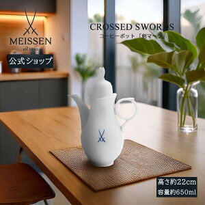 y20%OFFN[|zz27()1:59܂Łzy}CZ/{㗝Xz }CZ }[N R[q[|bgj R[q[Jbv }OJbv Zbg eB[JbvZbg }O uhH