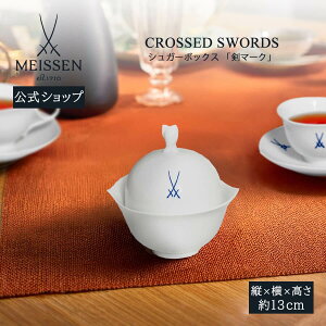 y|Cg20{4()9:59܂Łzy}CZ/{㗝Xz }CZ }[N VK[{bNXj  R[q[Jbv }OJbv Zbg eB[JbvZbg }O u