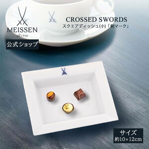 y|Cg20{4()9:59܂Łzy}CZ/{㗝Xz }CZ }[N XNGAfBbV()j