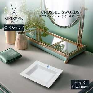 y|Cg20{4()9:59܂Łzy}CZ/{㗝Xz }CZ }[N XNGAfBbV()j