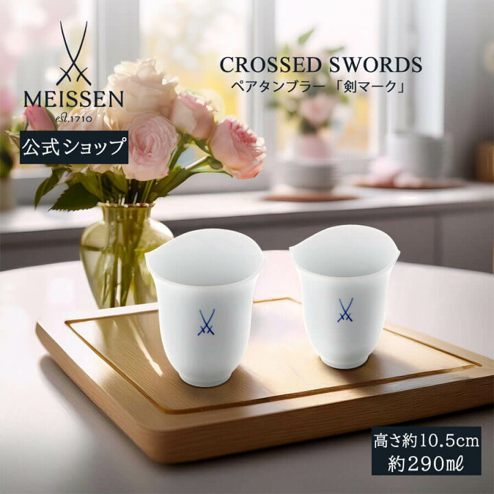楽天市場】【30%以上ポイントバック☆スーパーDEAL☆24(月)9:59まで 