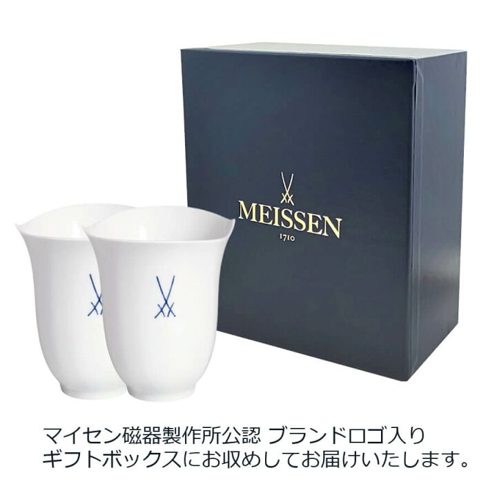 楽天市場】【30%以上ポイントバック☆スーパーDEAL☆24(月)9:59まで 