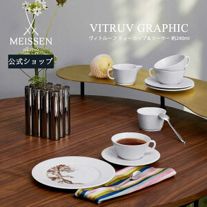 y20%OFFN[|zzE11()1:59܂Łzy}CZ/{㗝Xz }CZ Bg[t eB[Jbv&\[T[ 240mlj MEISSEN }OJbv R[q[Jbv  k H V