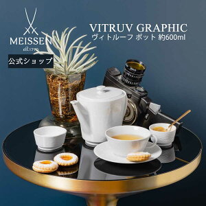 y10()N[|zz|Cg10{zy}CZ/{㗝Xz }CZ Bg[t |bg 600mlj MEISSEN R[q[|bg eB[|bg  k H Vv v[