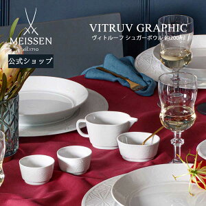 y|Cg20{N[|zz9()܂Łzy}CZ/{㗝Xz }CZ Bg[t VK[{E 200mlj MEISSEN  VK[|bg  k H Vv 