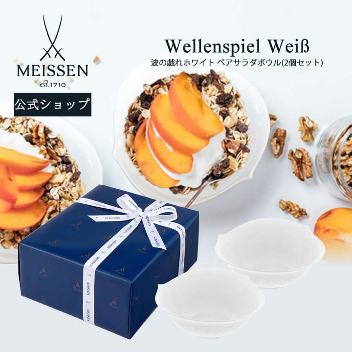 楽天市場】【スーパーDEAL・20％OFFクーポン配布中・9(水)9:59まで 